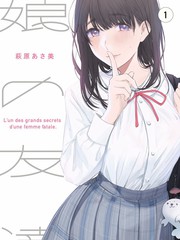短剧恐怖题材热度资讯配图